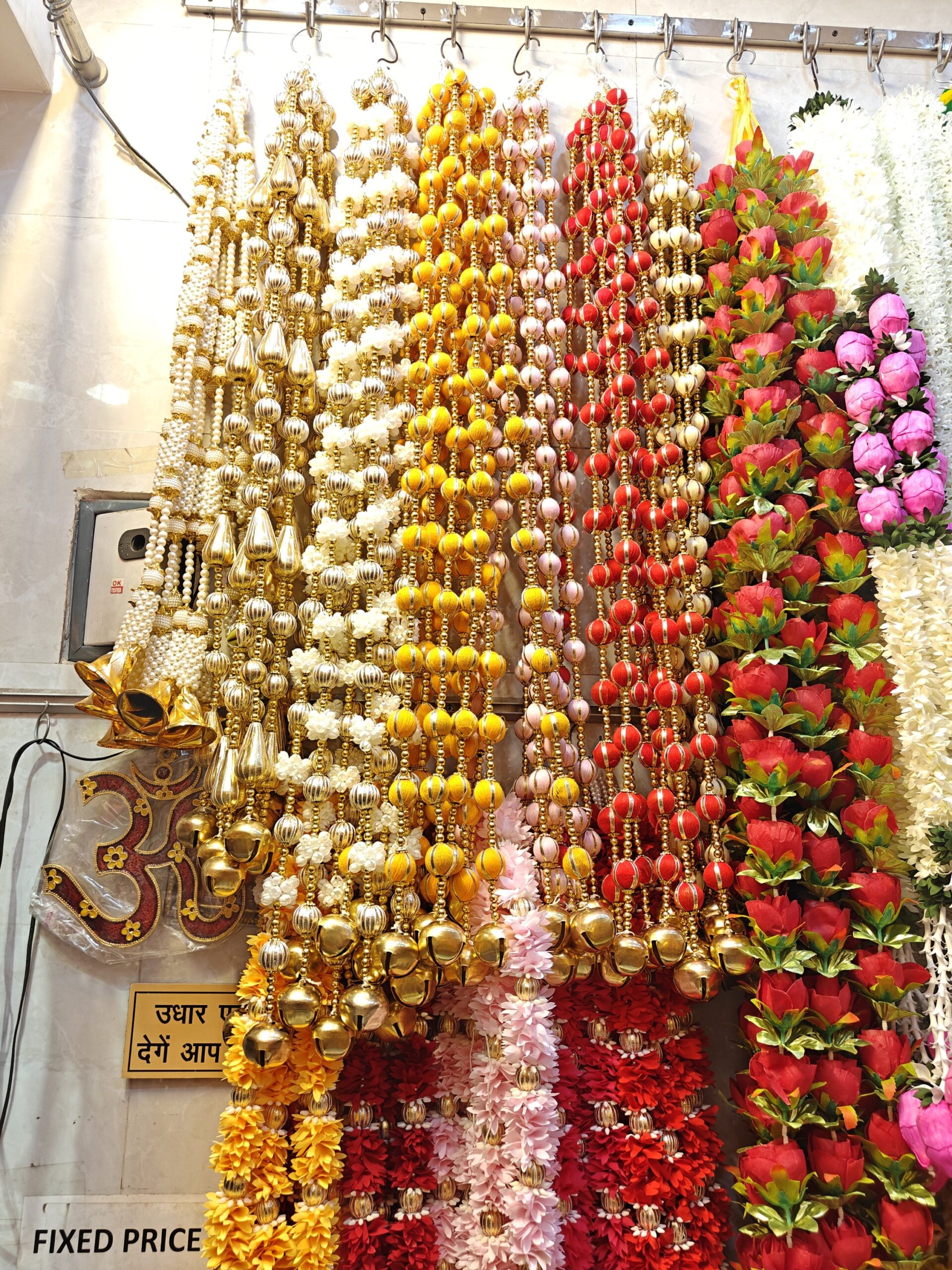 Premium Handcrafted Golden Gota Patti Hanging Latkan with Ghungroo – 4 Feet (Pack of 10) - Image 2